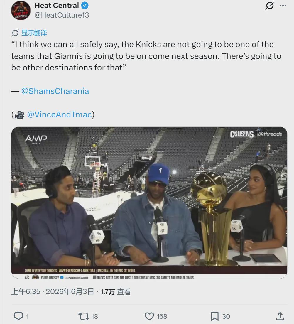 v体育app-15万人排队！NBA历史首次！父子同队打进总决赛